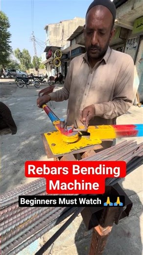 🔥Steel Fixers at Work 🚧 | Next Level Rebar Shaping Skills