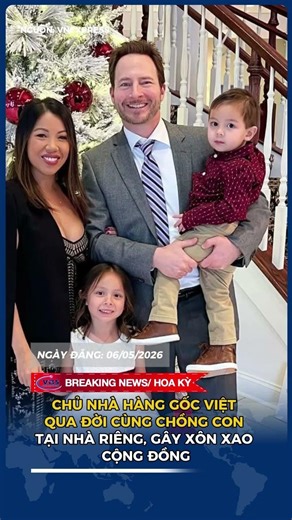 USA: Vietnamese-American restaurant owner dies at home with husband and children.