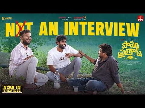Sailu Kampati Interview | Thiruveer & S.P. Durga Naresh | Papam Prathap | In Theatres Now