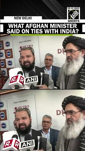 Afghan Minister Noor Jalali hails growing Afghanistan-India pharmaceutical partnership