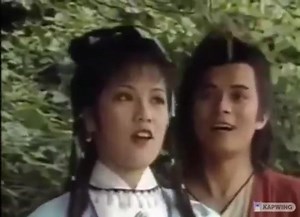 The Legend Of Condor Heroes 1983 | Felix Wong Yat Wah