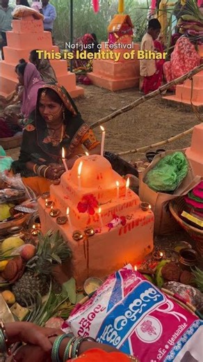 Bihar (62/100) Days Challenge #100dayschallenge #bihar #chhathpuja #chaitichhath #love #emotion