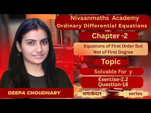 L-113|| Solvable for y||Ordinary Differential Equation||Nivaanmaths Academy|| B.Sc. mathematics