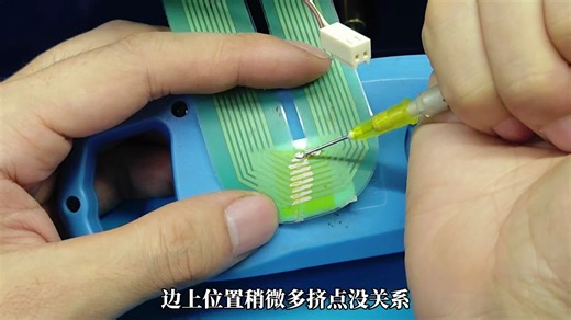 薄膜排线断了如何接上？教你一招，轻松修复断裂的排线