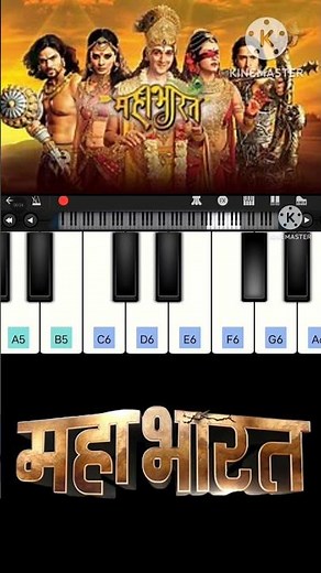 😍🥰 Mahabharat पियानो पर बजाना सीखे #piano
