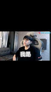 厭世Wolf on Instagram: "這是一場嚴肅的面試😠 #我是 #厭世Wolf"