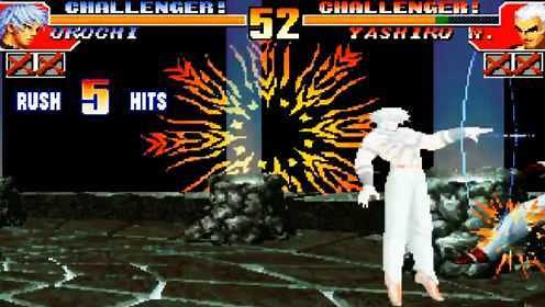 拳皇97：大蛇无限连演示，最终BOSS也有连招？