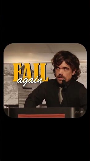 The Real Definition of Failure | Peter Dinklage Powerful Speech