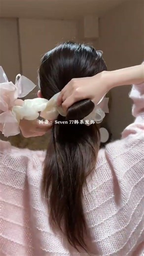 8 Secs to Master the Chill of Spring: Chicken Feather Shuttlecock Head