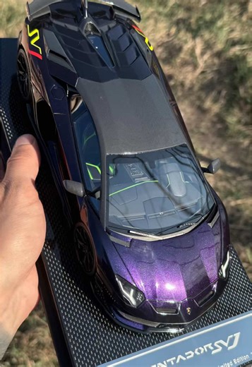 Unboxing the Lamborghini Aventador SVJ Model in Violet