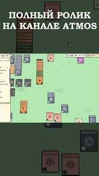 СИМУЛЯТОР КОЛОНИИ НО В КАРТОЧНОМ ИСПОЛНЕНИИ #индиигры #indiegame #игры