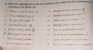 Mark the highlighted words as nominative (N), objective (O), po... | Filo