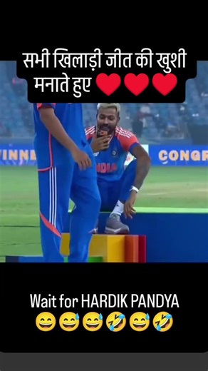 Hardik pandeya funny moment 😁😂 cricket team #comedy #hardikpandya #cricketlover #worldcup #song