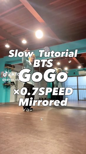 GoGo Dance Tutorial by BTS - Slow & Mirrored Step-by-Step Guide