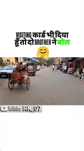 Daily vlog video #blogger #vlogger #blog #minivlog #shortvideo #dailyvlog