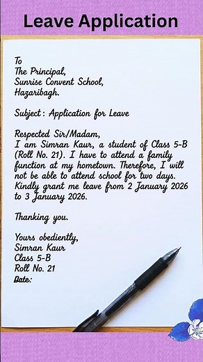 Leave Application in English