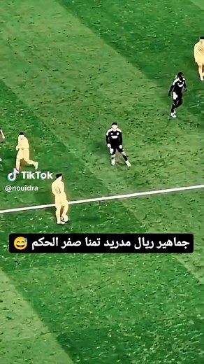 #classico #2022 #fcbarcelona🔵🔴 vs#reilmadrid❤❤❤❤❤❤❤❤👑👑👑👑 #like #éxplore # laliga