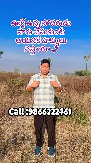 187K views · 3.4K reactions | Law | Advocate Chauhan | Facebook