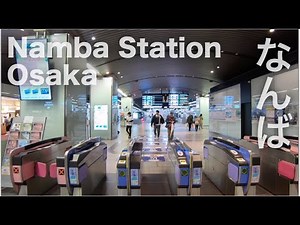 Osaka Namba Station Walking - All Ticket Gates of 6 Lines [4K] POV