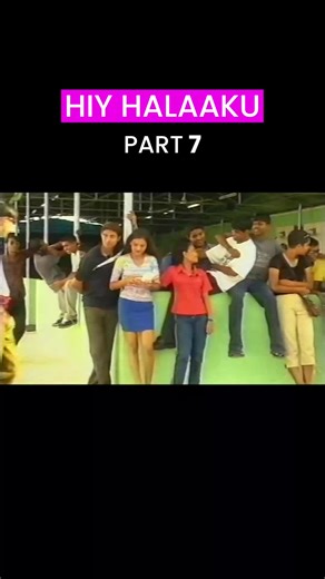 Exploring Hiy Halaaku: A Dhivehi Film Journey