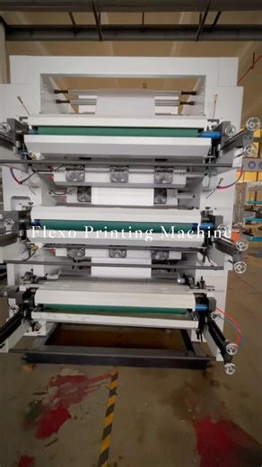 Our flexographic printing machine integrates high precision, high speed, high stability.
