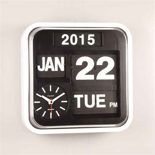 Large Number Wall Hanging Flip Clock/Calendar