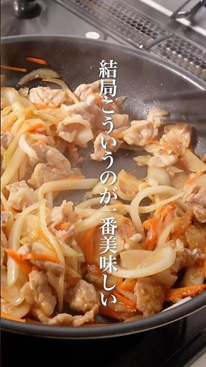 In the end, this is the most delicious. #wholefrozenlunchbox #preparedfood #cooking