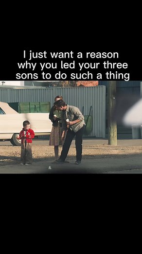 Titito movie on TikTok