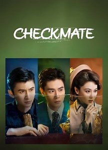 Checkmate Episode 1– Download APP to Enjoy Now!