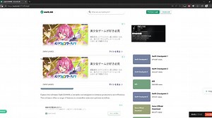 LAT UserScript绕过Workink