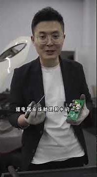 bmw mini B38 engine,fault code 1F4A10 & 113026,Integrated supply module inside relay issue #bmw #b38