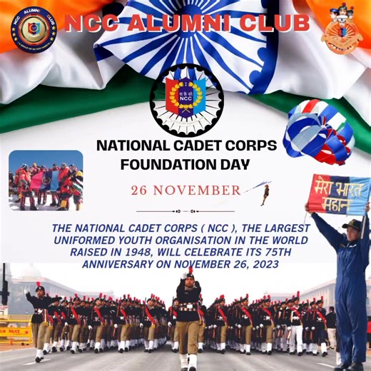 150 reactions · 14 shares | Happy NCC Day 2023 #nationalcadetcorps #nccday23 #nccjourney #onceacadetalwaysacadet #राष्ट्रीयकैडेटकोर75सालबैमिसील | NCC Alumni Club | Facebook