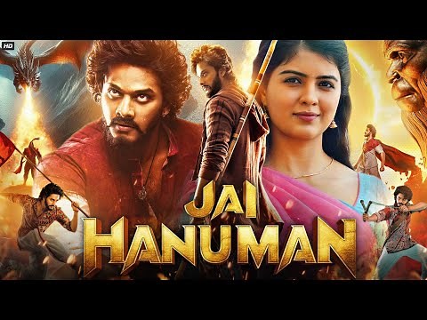 Jai Hanuman Full Movie In Hindi Dubbed | Teja Sajja | Amritha Aiyer | Prasanth Varma | Review & Fact