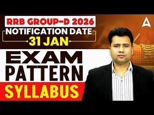 RRB Group D Syllabus 2026 | RRB Group D Notification 2026 Out | Railway Group D Vacancy 2026