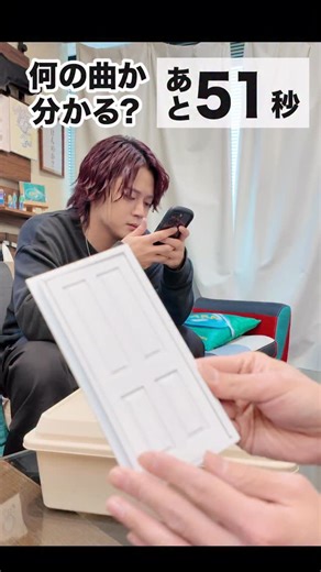 MELOGAPPA on Instagram: "何の曲でしょうか？51秒で当てて!! #melogappa"