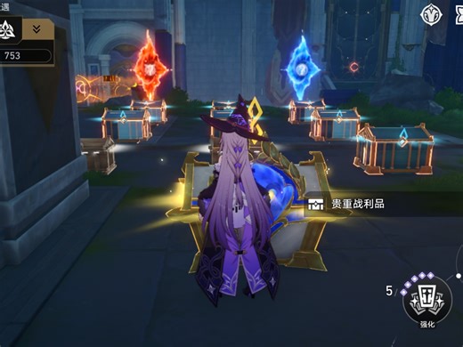 以防你不知道这个奇物效果可以有多强