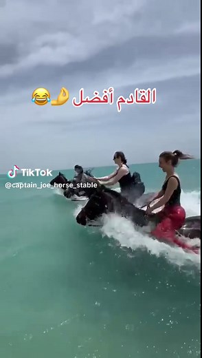 ‏الكلام كتير 😅