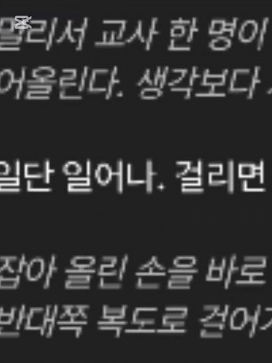 ai 인공저능 일짱을 놀리는법: #제타 #캐릭터가부적절한메시지를보냈어요 #관리자님사랑해요