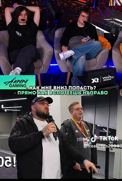 twitch: evelone2004 @AURORA CS2 #evelone #aurora192 | evelone2004