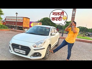 New Swift Dzire Ownership Review after 50000 KM🔥