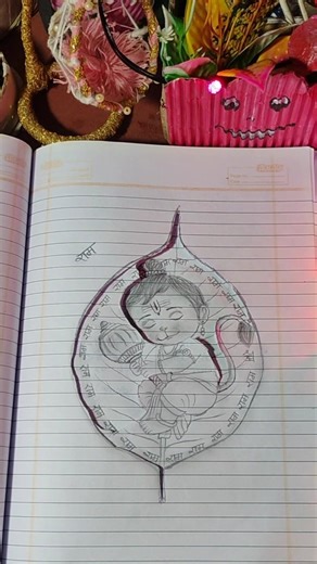 Lord Hanuman Pencil Sketch 🚩 | #hanuman#shorts