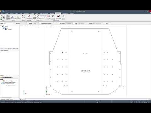 TruTopsBoost aktywacja wyświetlania okna ustawień importu modeli 2D do modułu DESIGN