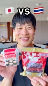 Japanese Crab Sushi 🇯🇵 vs Thai Black Sticky Rice Burger 🇹🇭. Which country wins?? | Julie H Lin