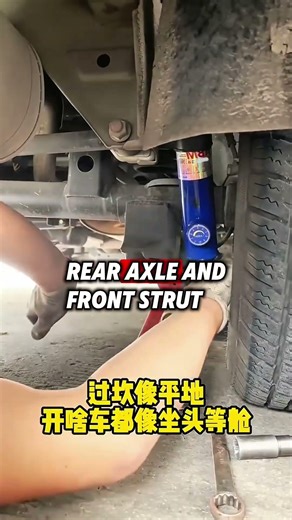 The Ultimate Suspension Upgrade: Comfort vs. Sport 🏁 #mechanic