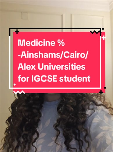 المجموع المطلوب لكلية الطب بجامعات القاهرة