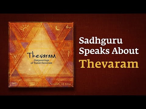 Thevaram – Outpourings of Tamil Devotion | Devotional Music | Shiva Songs
