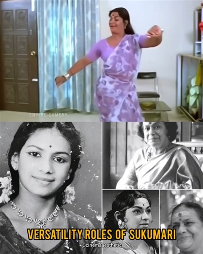CinemaAesthetic on Instagram: "Versatile Actress Sukumari amma ❤️ #mollywood #sukumari #actress #versatile #cinema #priyadarshan #sathyananthikad #mohanlal #mammootty #dileep #90s #20s #emotional #comedy #heroine #negativerole #boeingboeing #vandhanam #aeyauto #poochakorumookuthi #nedumudivenu #arapattakettiyagramatthil #padmarajan #thalayanamanthram #urvashi"