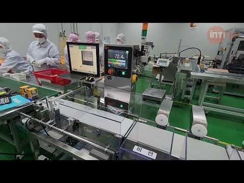 [인테크] 비전 콤비 중량선별기 Vision combi checkweigher
