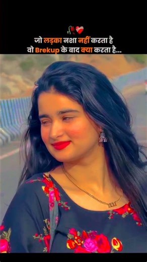 बड़ी किस्मत से मिलेला दिलवाले #millionairemindsetunlimited