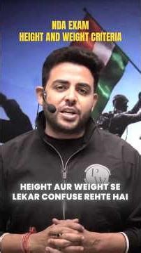 NDA Height & Weight Eligibility Criterion ✅ #nda #upsc #indianarmy #indiandefence #indianairforce